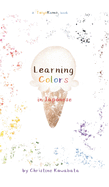 Learning Colors in Japanese