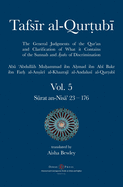 Tafsir al-Qurtubi Vol. 5: Juz' 5: S├à┬½rat an-Nis├ä┬ü' 23 - 176