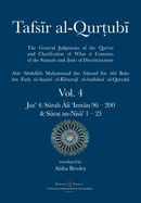 Tafsir al-Qurtubi Vol. 4: Juz' 4: Sūrah Āli 'Imrān 96 - Sūrat an-Nisā' 1 - 23