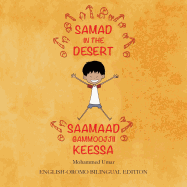 Samad in the Desert: English - Oromo Bilingual Edition (Oromo Edition)