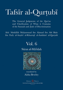 Tafsir al-Qurtubi Vol. 6: S├à┬½rat al-M├ä┬ü'idah