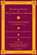 Nāgārjuna's Treatise on the Ten Bodhisattva Grounds (Bilingual) - Volume Two: The Daśabhūmika Vibhāṣā