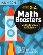 Multiplication & Division (Math Boosters)