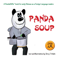 Panda Soup: Simplified Chinese version