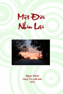 M├â┬┤├î┬út ├ä┬É├å┬í├îΓé¼i Nhi├îΓé¼n La├î┬úi (Vietnamese Edition)