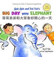 Goh Goh and Dai Dai's Big Day with Elephant