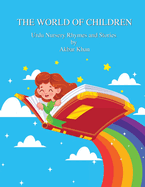 The World of Children (Urdu Edition)