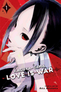 Kaguya-Sama Love Is War 1