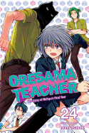 Oresama Teacher, Vol. 24 (24)