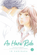 Ao Haru Ride, Vol. 5 (5)