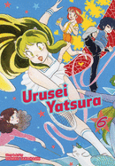 Urusei Yatsura, Vol. 6 (6)