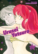 Urusei Yatsura, Vol. 14 (14)