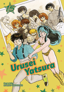 Urusei Yatsura, Vol. 15 (15)