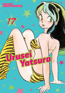 Urusei Yatsura, Vol. 17 (17)