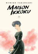 Maison Ikkoku Collector's Edition, Vol. 7 (7)