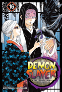 Demon Slayer: Vol. 16