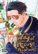 The Way of the Househusband, Vol. 4 (4)