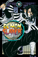 Demon Slayer: Vol. 19