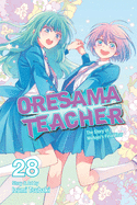 Oresama Teacher, Vol. 28 (28)