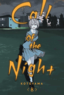 Call of the Night, Vol. 8 (8)