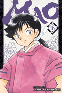 Mao, Vol. 16 (16)