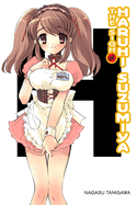 The Sigh of Haruhi Suzumiya (light novel) (Volume 2) (The Haruhi Suzumiya Series, 2)