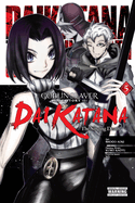 Goblin Slayer Side Story II: Dai Katana, Vol. 5
