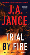 Trial by Fire: A Novel of Suspense (5) (Ali Reynolds Series)