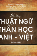 S├í┬╗ΓÇó Tay Thu├í┬║┬¡t Ng├í┬╗┬» Th├í┬║┬ºn H├í┬╗┬ìc Anh-Vi├í┬╗ΓÇít (Vietnamese Edition)