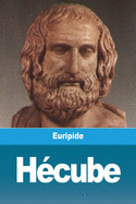 H├â┬⌐cube (French Edition)