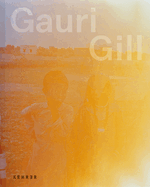Gauri Gill