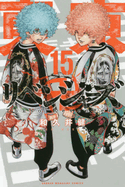 Tokyo Revengers 15 (Japanese Edition)