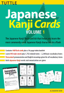 Japanese Kanji Cards Kit Volume 1