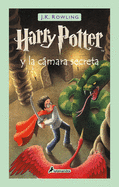 Harry Potter y la c├â┬ímara secreta / Harry Potter and the Chamber of Secrets (Harry Potter, 2) (Spanish Edition)