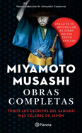 Obras completas: Todos los escritos del Samur├â┬íi m├â┬ís c├â┬⌐lebre de Jap├â┬│n (Spanish Edition)