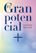 El gran potencial (Spanish Edition)