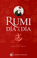 Rumi d├â┬¡a a d├â┬¡a (Spanish Edition)