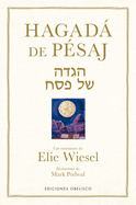 Hagad├â┬í de P├â┬⌐saj (Spanish Edition)