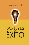 Las leyes del Ã©xito (EXITO) (Spanish Edition)