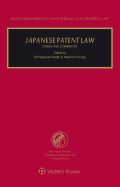 Japanese Patent Law: Cases and Comments (Max Planck Series on Asian Intellectual Property Law) (Max Planck Series on Asian Intellectual Property Law, 17)