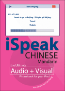 iSpeak Chinese Phrasebook (MP3 CD + Guide): An Au