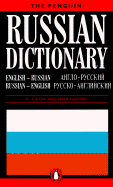 The Penguin Russian Dictionary