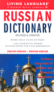 Russian Dictionary (LL(R) Complete Basic Courses)
