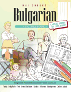 Bulgarian Picture Book: Bulgarian Pictorial Dictionary (Color and Learn)