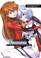 Neon Genesis Evangelion: The Shinji Ikari Raising