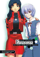 Neon Genesis Evangelion: The Shinji Ikari Raising