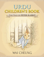 Urdu Children's Book: The Tale of Peter Rabbit