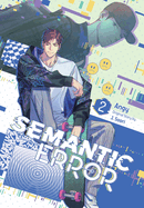 Semantic Error (comic), Vol. 2 (Semantic Error (comic), 2)